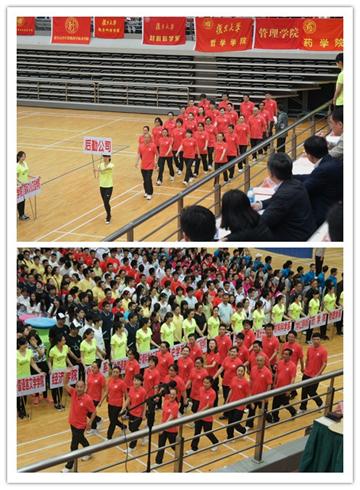 后勤公司积极参加学校教工趣味运动会2
