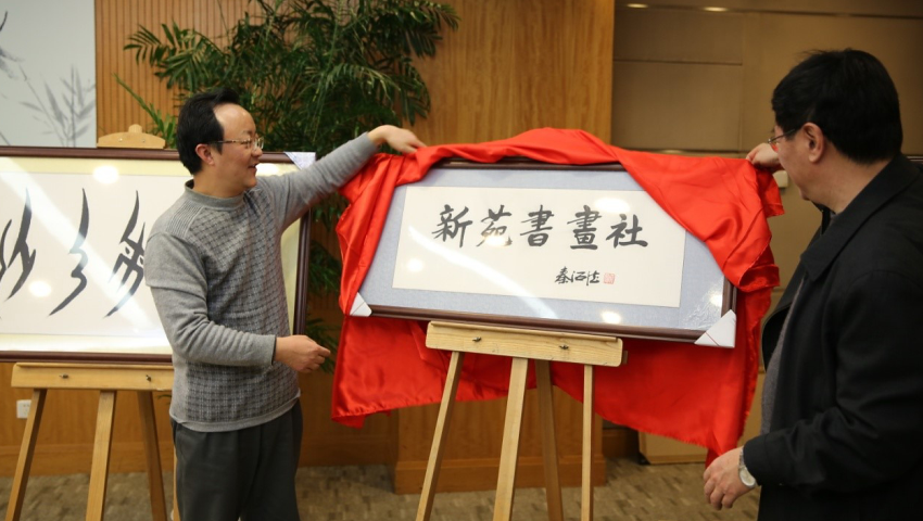 点击查看原图