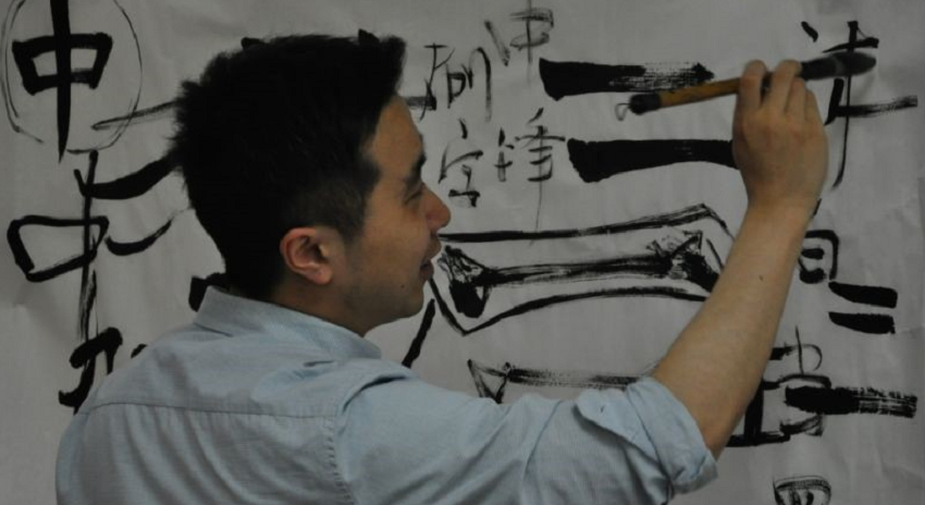 点击查看原图